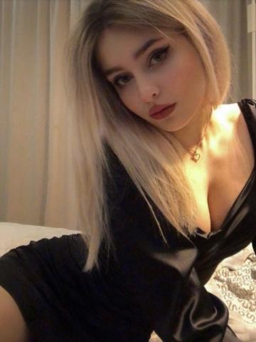 Нина