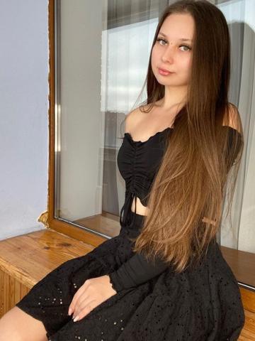 Устинья